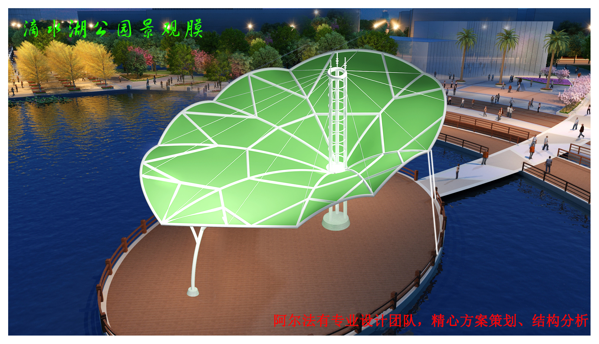 專業(yè)設(shè)計(jì)研發(fā)團(tuán)隊(duì)，為客戶量身定制方案